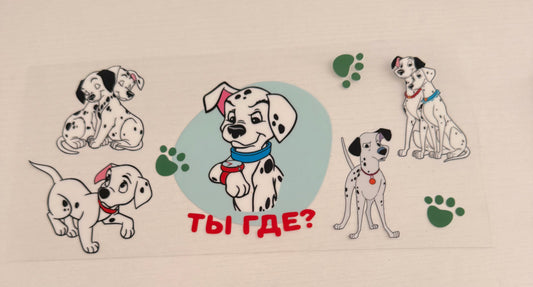101 dalmations